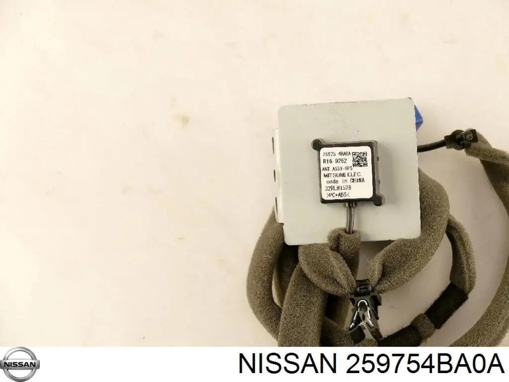 Антена GPS Nissan/Infiniti 259754BA0A ціна, від 25.34 USD