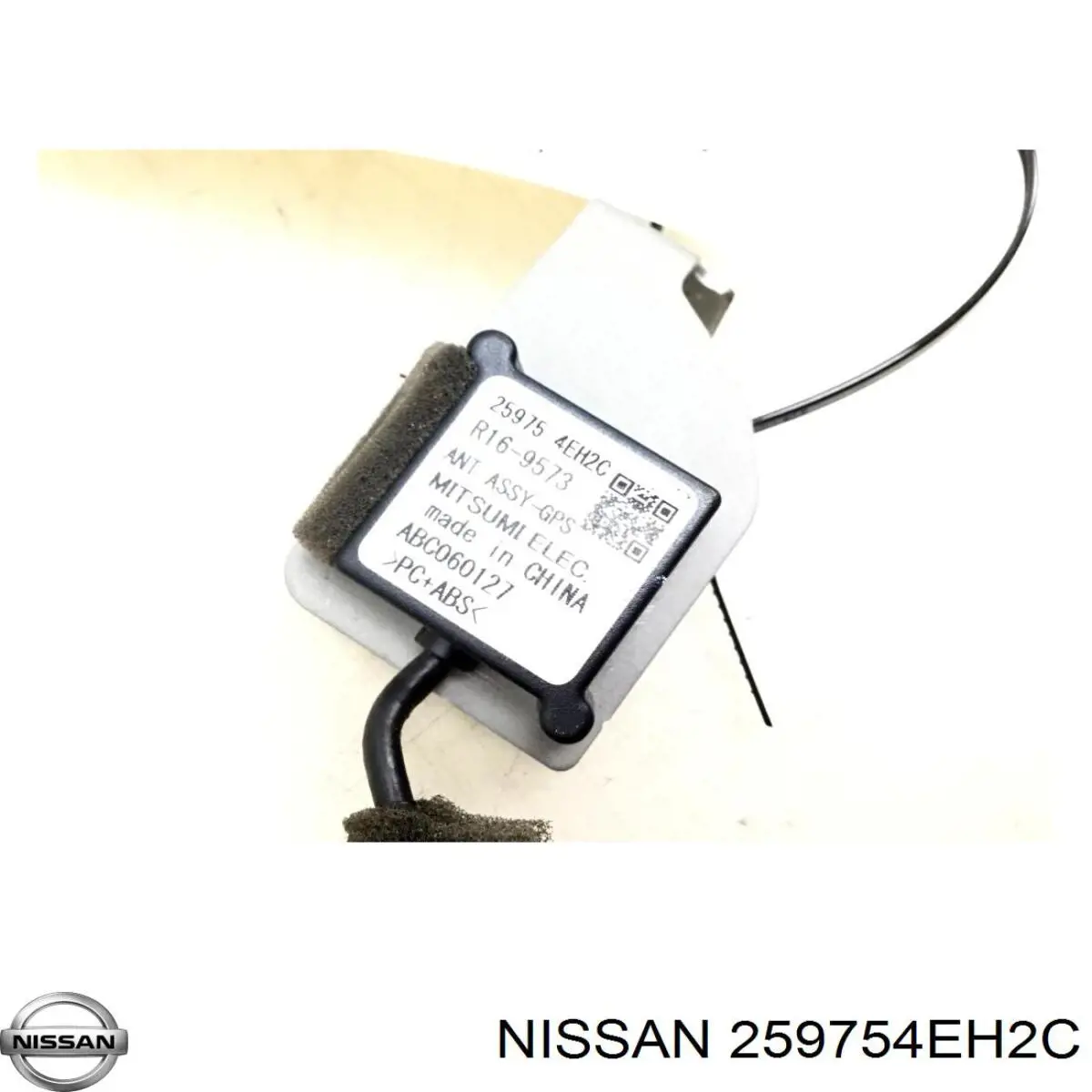 259754EH2C Nissan/Infiniti Антена GPS