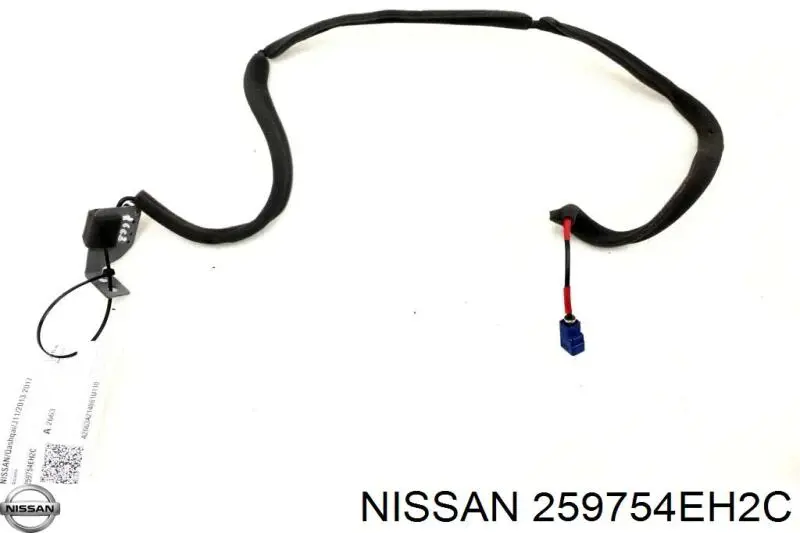 Антена GPS Nissan/Infiniti 259754EH2C ціна, від 19.47 USD