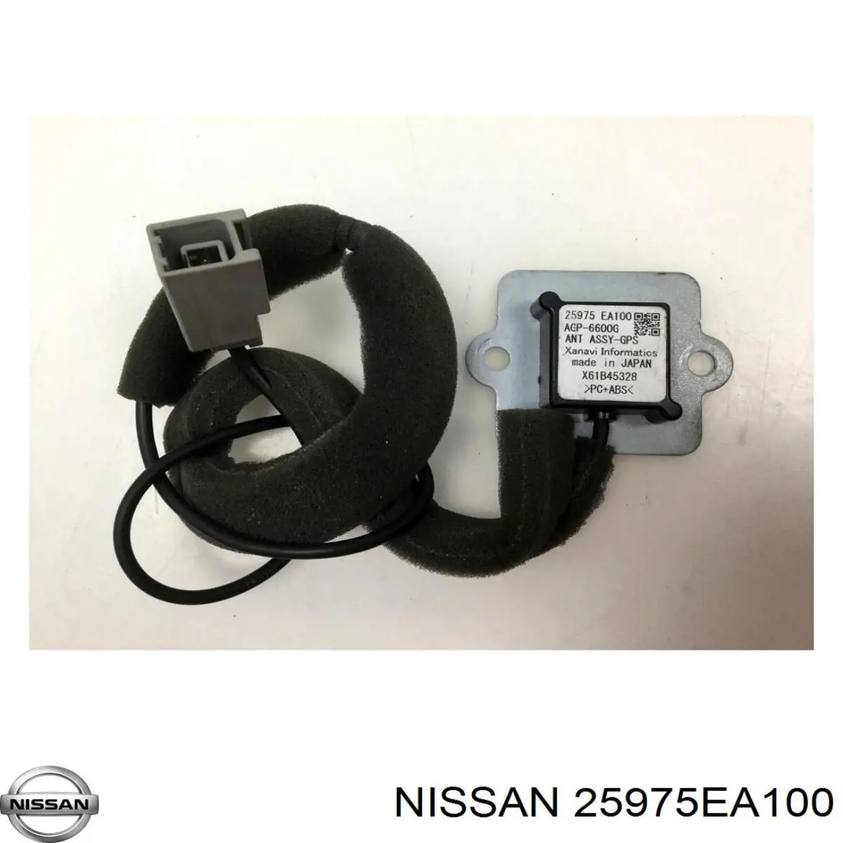 Антена GPS Nissan/Infiniti 25975EA100 ціна, від 10.22 USD