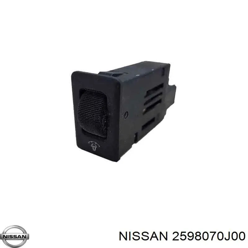  Nissan/Infiniti 2598070J00 ціна, від 5.54 USD
