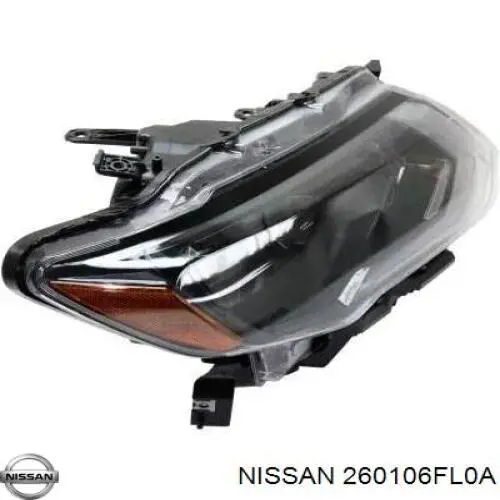 Основна фара - вставка TYC 20991300 ціна, від 233.56 USD