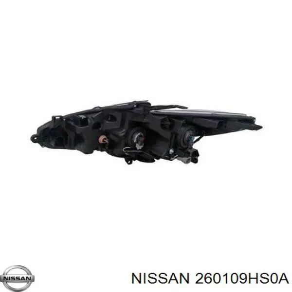Основна фара - вставка Nissan/Infiniti 260109HS0A ціна, від 180.54 USD
