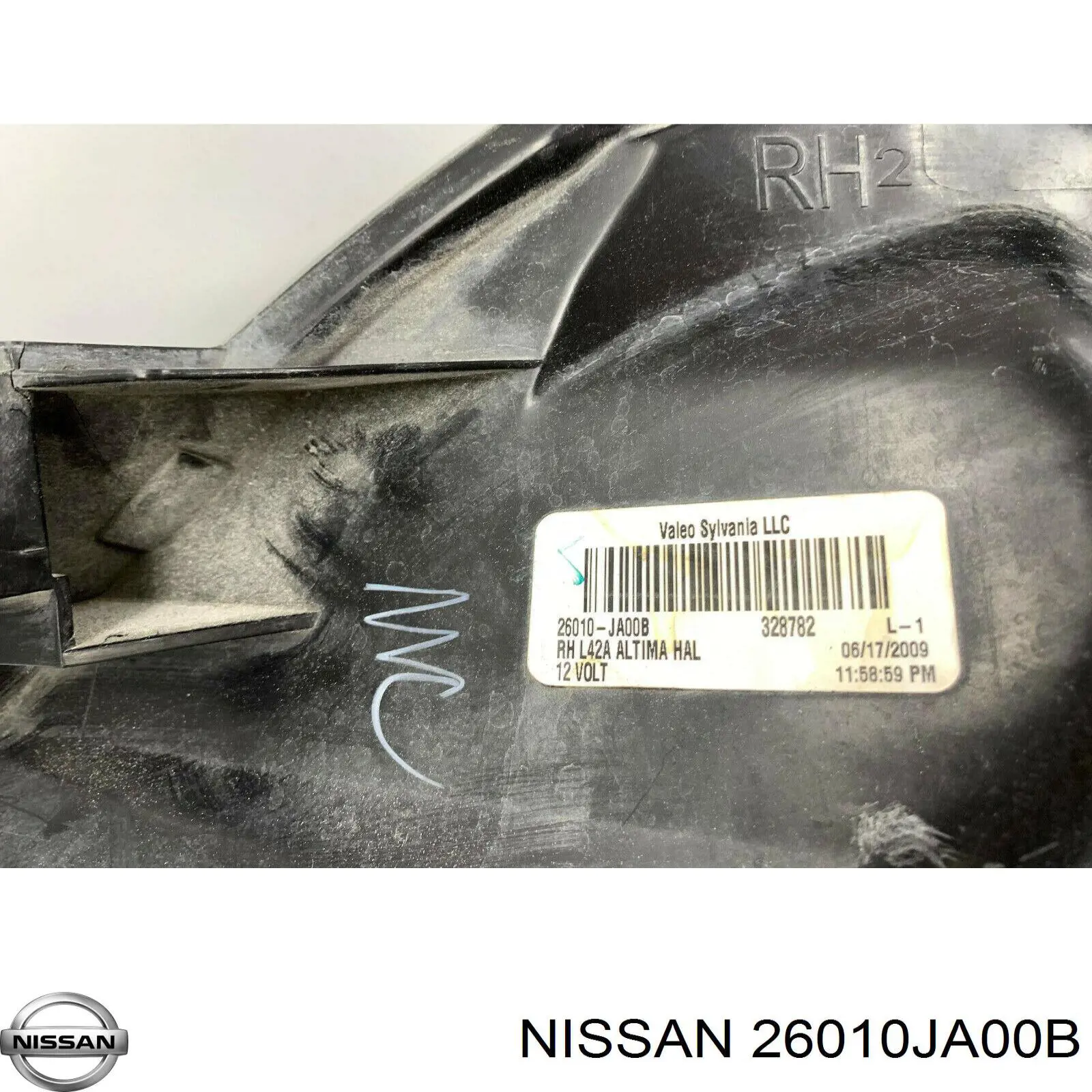 26010JA00B Nissan/Infiniti Основна фара - вставка