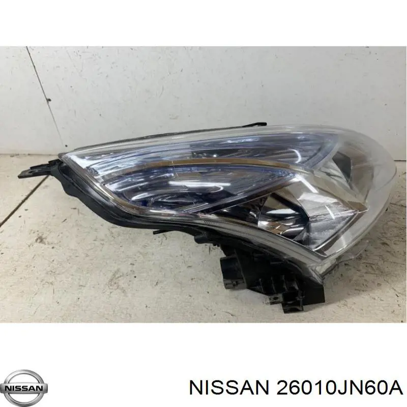 Фара передня права FPS FP5020R2E ціна, від 181.50 USD