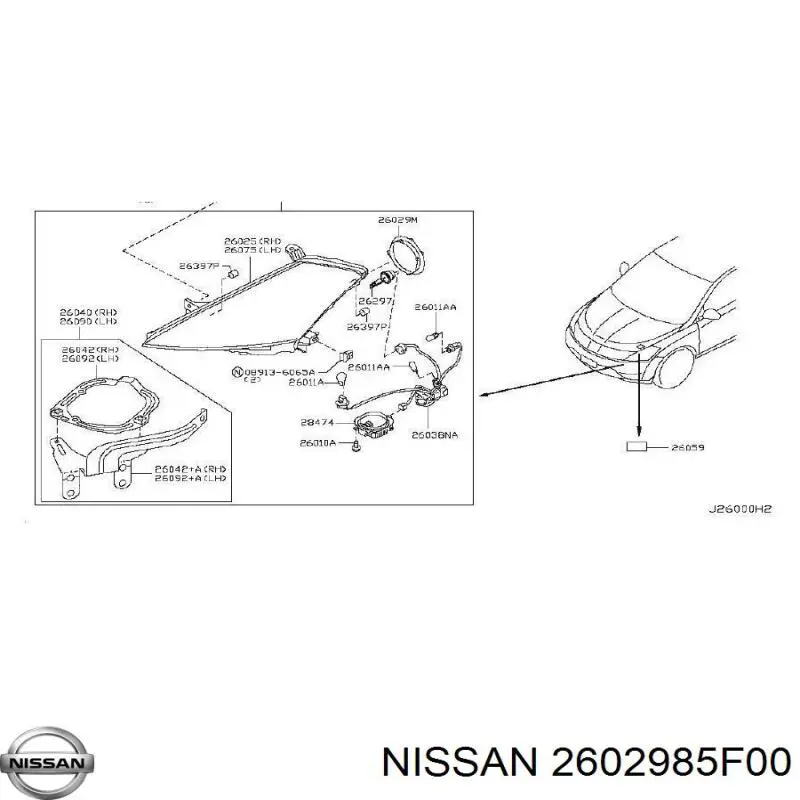  Nissan/Infiniti 2602985F00 ціна, від 12.78 USD