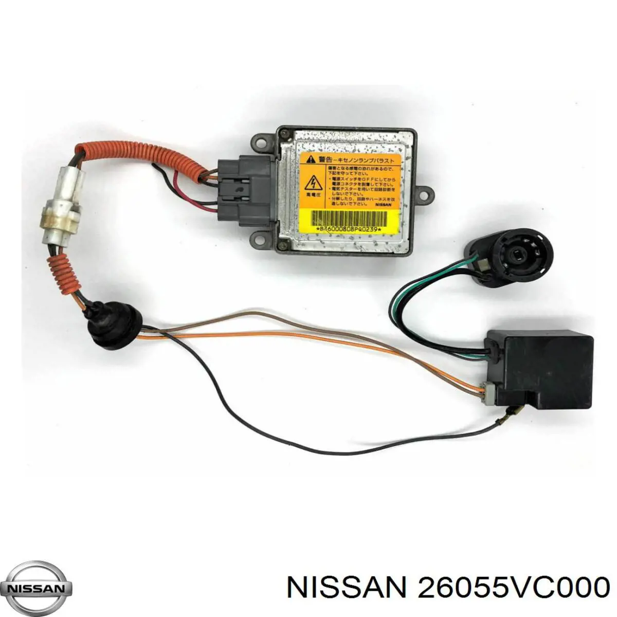 26055VC000 Nissan/Infiniti 