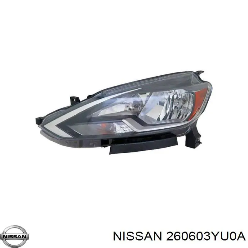 260604AF0A Nissan/Infiniti Фара дальнього світла в зборі