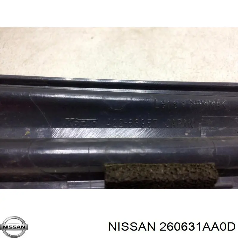 260631AA0D Nissan/Infiniti 