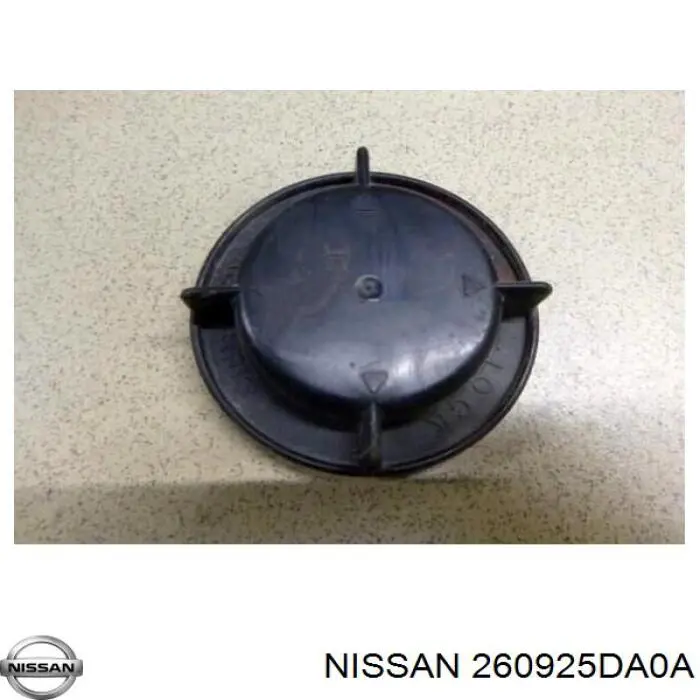Купити 260925DA0A Nissan/Infiniti Кронштейн-адаптер кріплення фари передньої, лівою