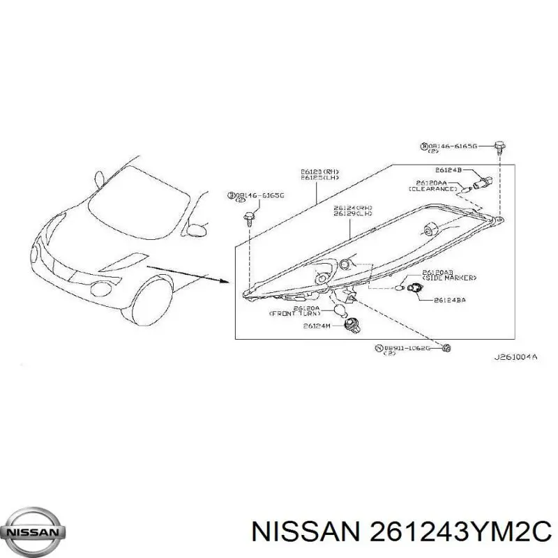 261243YM2C Nissan/Infiniti 