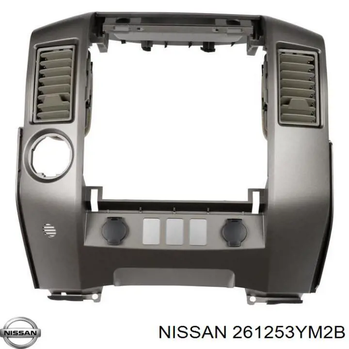 Купити 261253YM2C Nissan/Infiniti Поворотник лівий