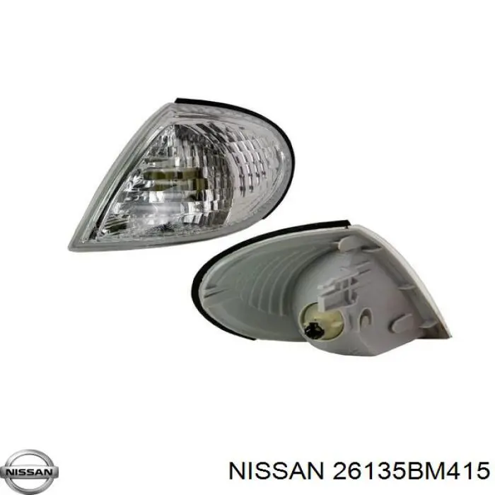 Лівий покажчик повороту Polcar 275519E ціна, від 14.18 USD