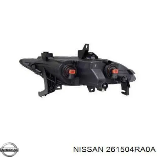 Купити 261504RA0A Nissan/Infiniti 
