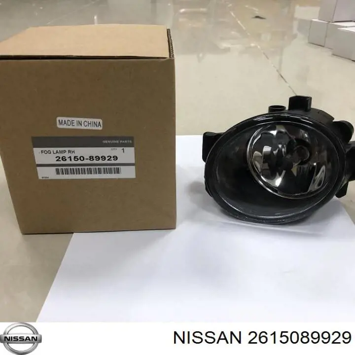 Протитуманка права Nissan/Infiniti 2615089986 ціна, від 22.19 USD