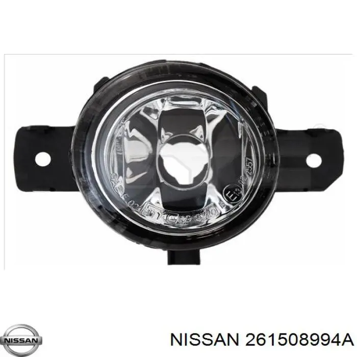 Фара протитуманна, права Nissan/Infiniti 261508994A ціна, від 26.20 USD