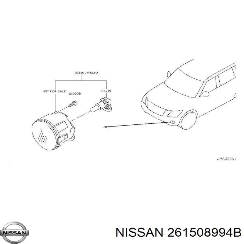 261508994B Nissan фара протитуманна, ліва/права