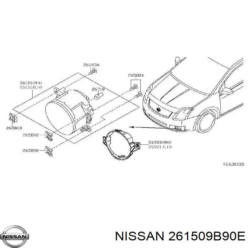 Купити 261509B90E Nissan/Infiniti 