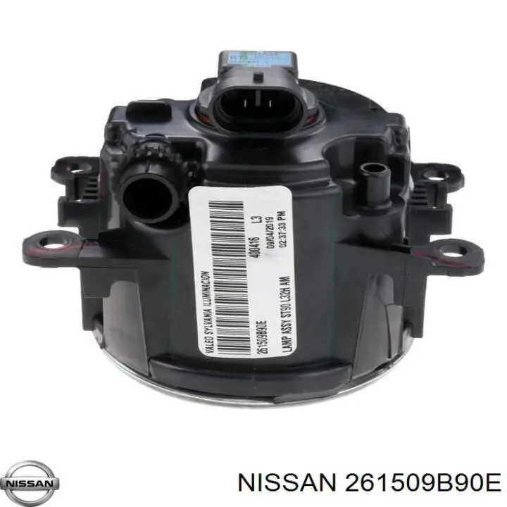  Nissan/Infiniti 261509B90E ціна, від 317.36 USD