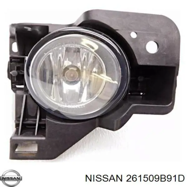261509B91D Nissan/Infiniti Права протитуманні фари
