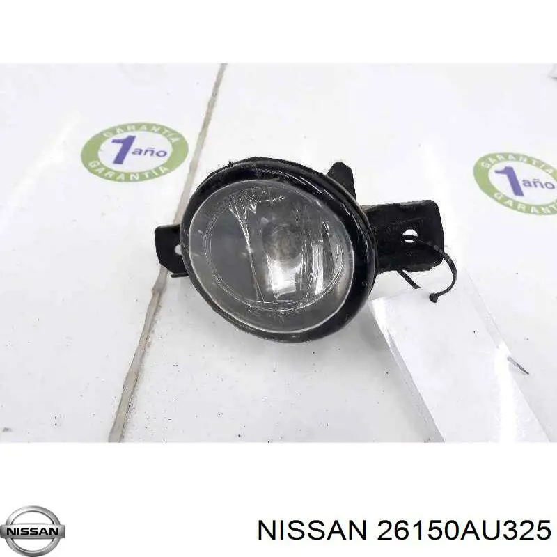 Туманка права Nissan/Infiniti 26150AU325 ціна, від 13.93 USD
