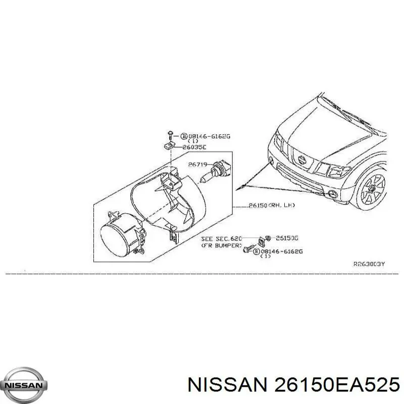 Купити 26150EA525 Nissan/Infiniti Туманка права