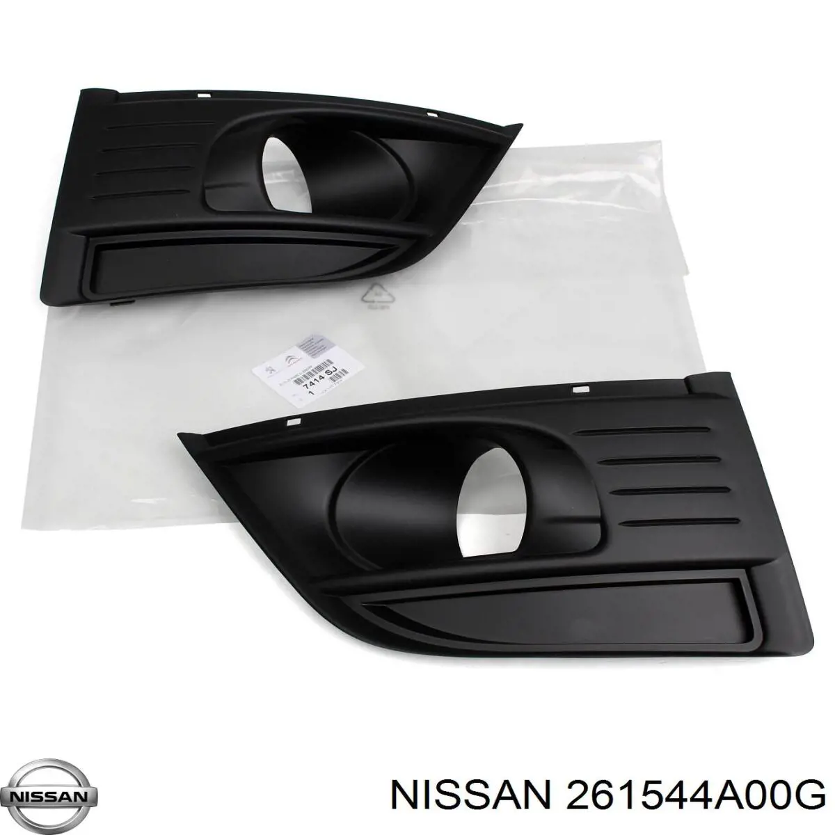 Купити 261544A00G Nissan/Infiniti 