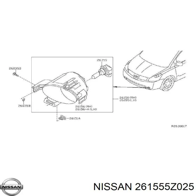 261555Z025 Nissan/Infiniti Протитуманка ліва