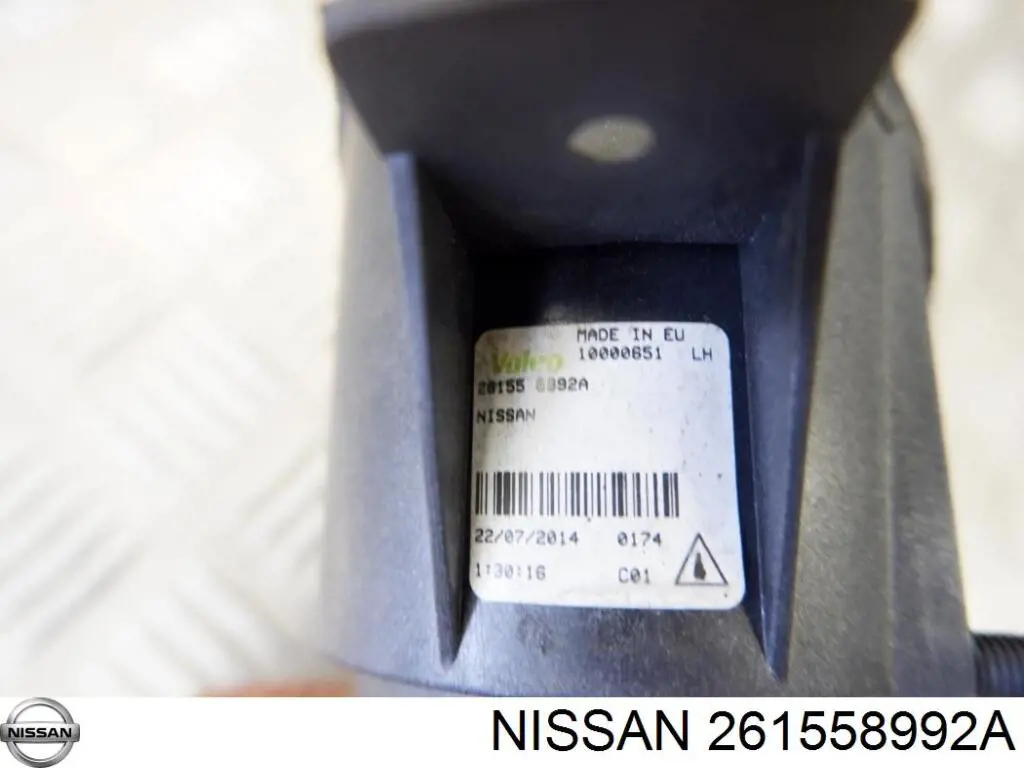 Туманка ліва Nissan/Infiniti 261558992A ціна, від 22.10 USD