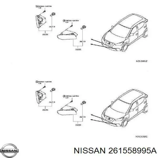 Фара протитуманна, ліва Nissan Versa NOTE (E12X) (Нісан Versa)