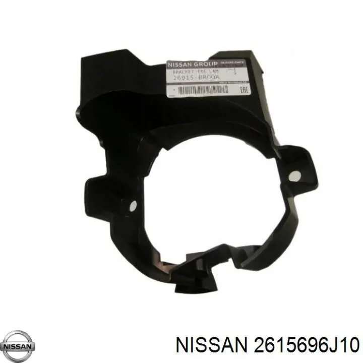 Протитуманка ліва Nissan Primera седан (P10) (1990 - 1996) ціна, від 73.63 USD