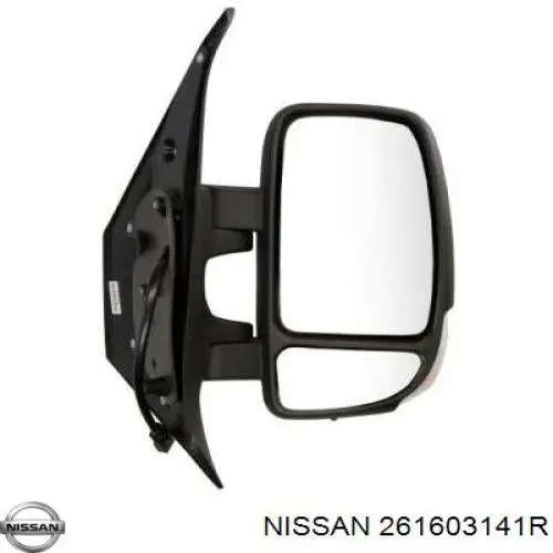 Покажчик повороту дзеркала, правий 261603141R Nissan/Infiniti