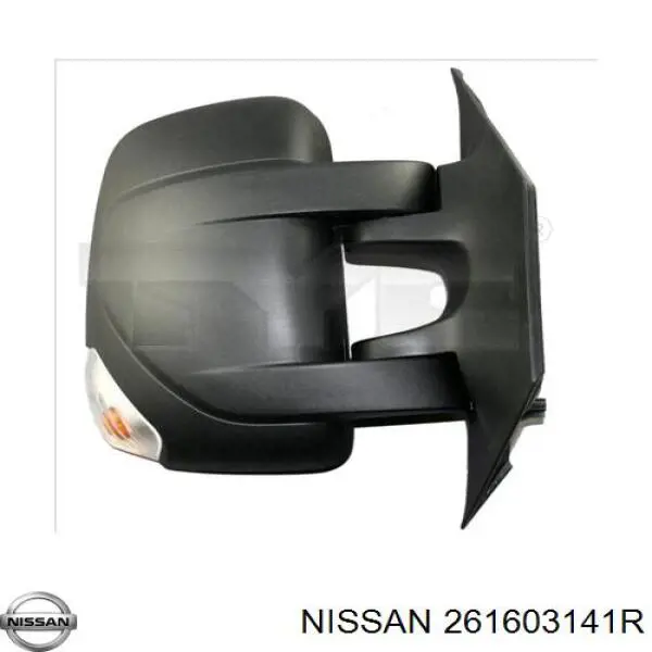 Покажчик повороту дзеркала, правий Nissan/Infiniti 261603141R ціна, від 7.18 USD