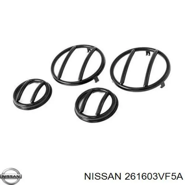 Купити 261603VF5A Nissan/Infiniti 