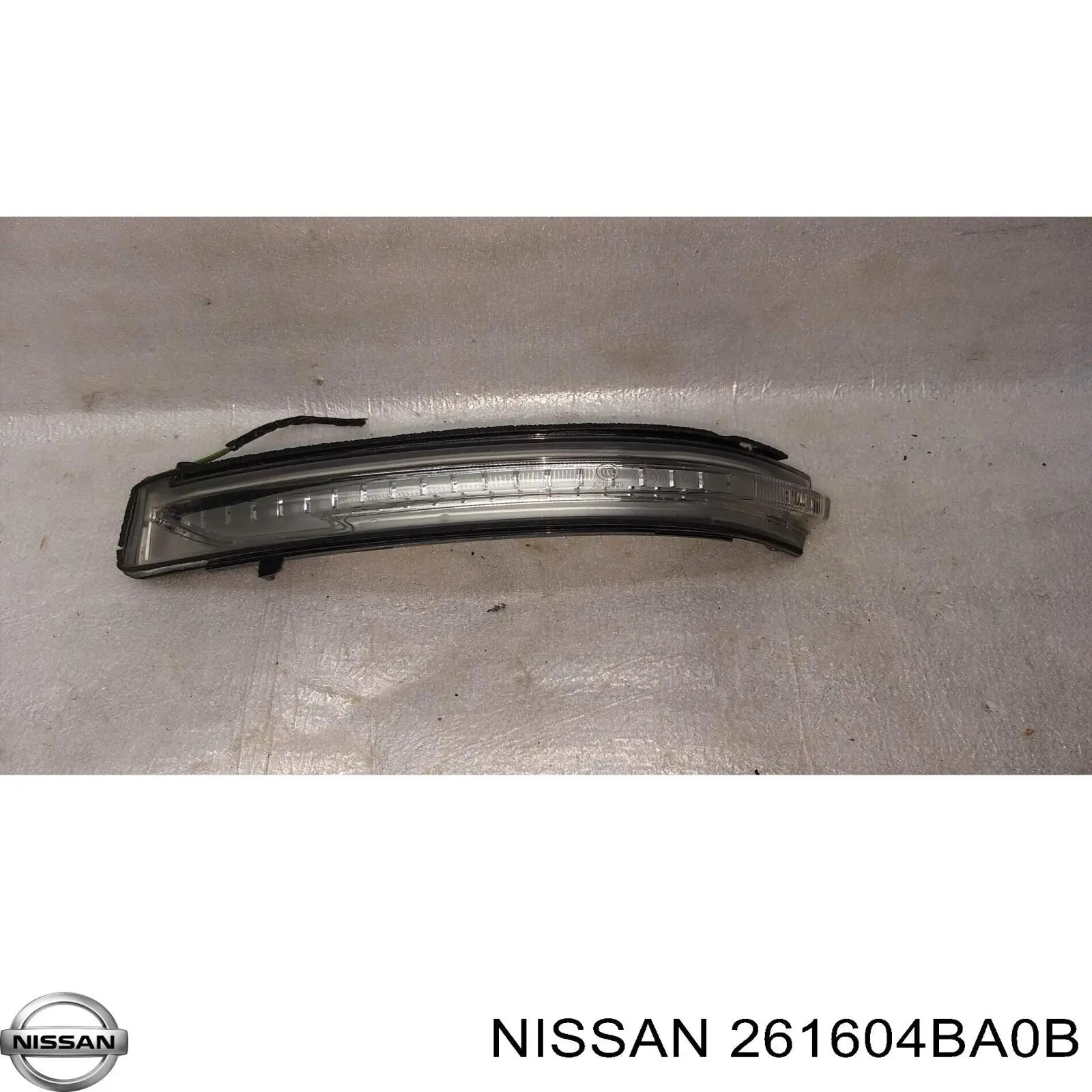261604BA0B Nissan/Infiniti 