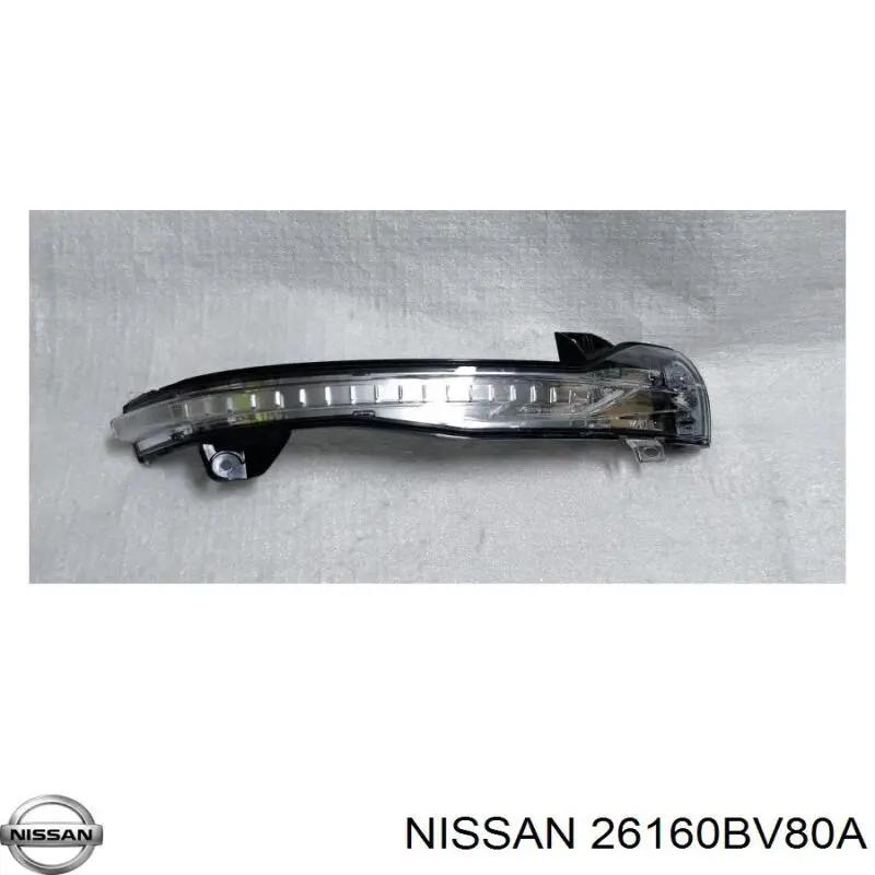 Купити 26160BV80A Nissan/Infiniti 