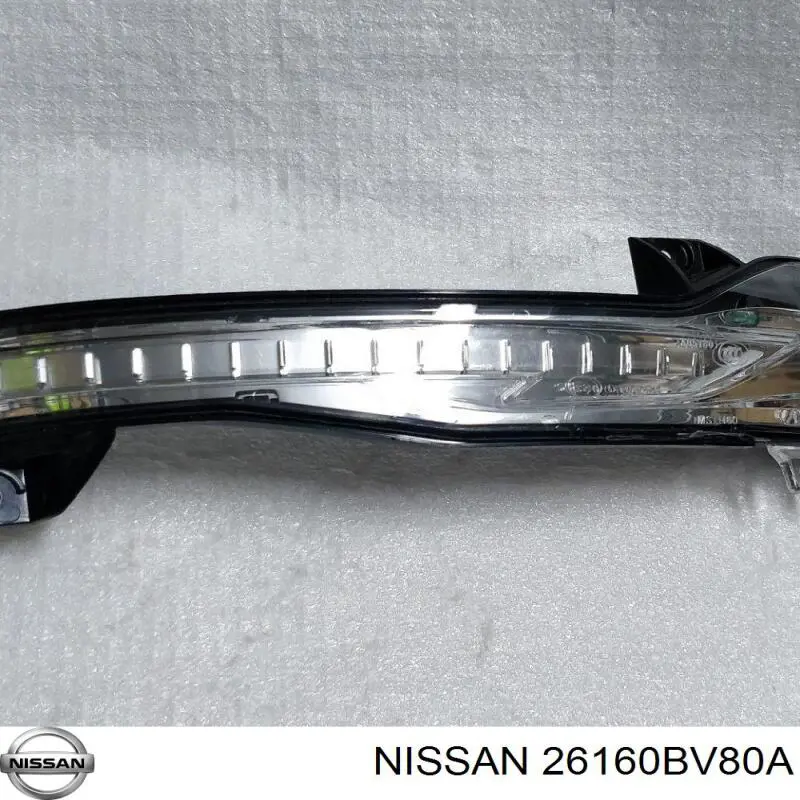 26160BV80A Nissan/Infiniti 