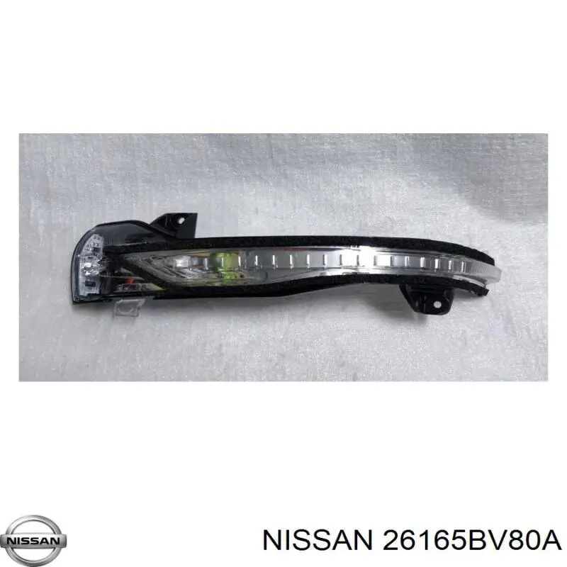26165BV80A Nissan/Infiniti 