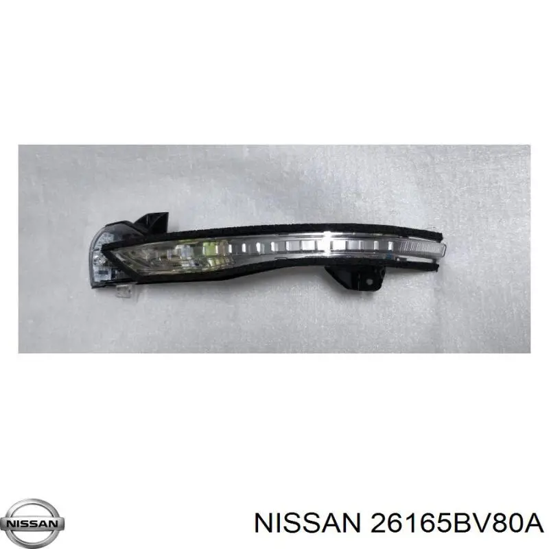  Nissan/Infiniti 26165BV80A ціна, від  USD