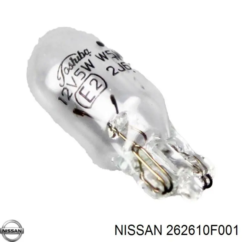  Nissan/Infiniti 262610F001 ціна, від 4.75 USD