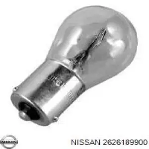  Nissan/Infiniti 2626189900 ціна, від 5.52 USD