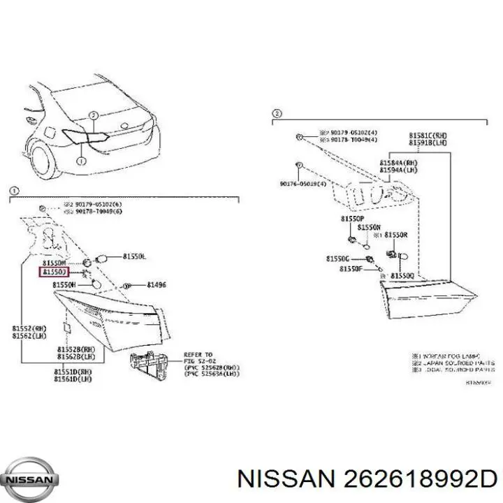 262618992D Nissan/Infiniti 