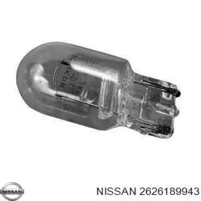  Nissan/Infiniti 2626189943 ціна, від 5.07 USD