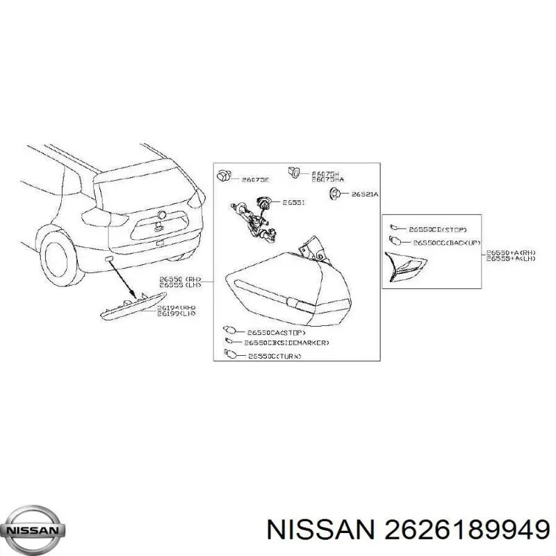  2626189949 Nissan/Infiniti