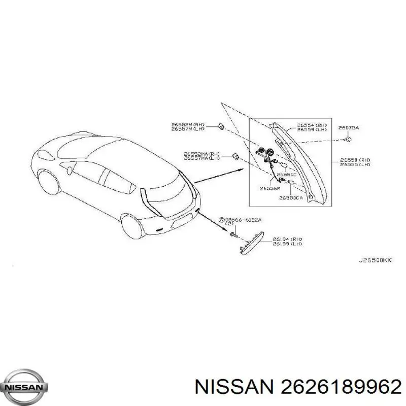  Nissan/Infiniti 2626189962 ціна, від 4.81 USD
