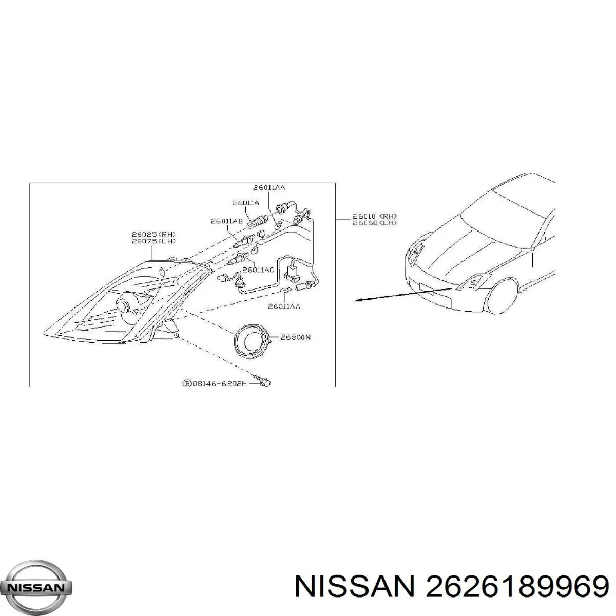  2626189969 Nissan