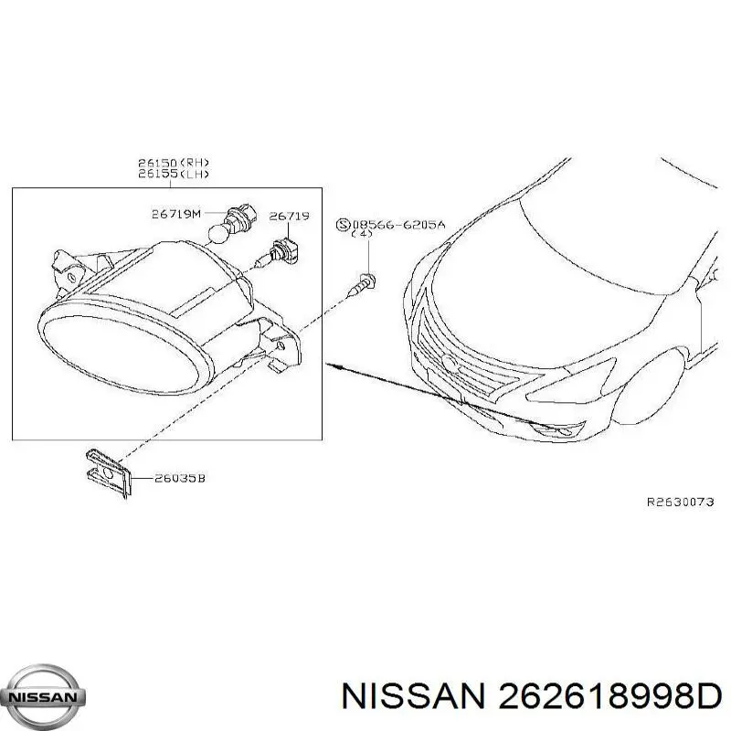  Nissan/Infiniti 262618998D ціна, від 20.40 USD