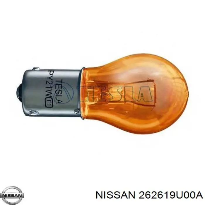 Купити 262619U00A Nissan/Infiniti Лампочки