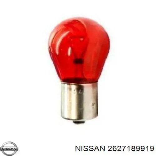 Купити 2627189919 Nissan/Infiniti 