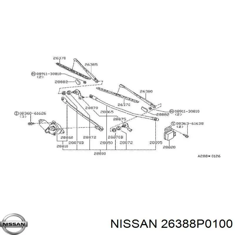26388P0100 Nissan/Infiniti 